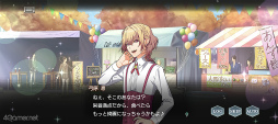 画像ギャラリー No.006のサムネイル画像 / 「スタオケ」イベントストーリー“ハッピー・スクール・フェスティバル”を紹介。スタオケ焼きからワルツ，“ズッチー”まで飛び出した星奏学院文化祭！