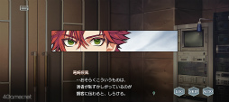 画像ギャラリー No.011のサムネイル画像 / 「スタオケ」イベントストーリー“ハッピー・スクール・フェスティバル”を紹介。スタオケ焼きからワルツ，“ズッチー”まで飛び出した星奏学院文化祭！