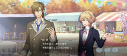 画像ギャラリー No.016のサムネイル画像 / 「スタオケ」イベントストーリー“ハッピー・スクール・フェスティバル”を紹介。スタオケ焼きからワルツ，“ズッチー”まで飛び出した星奏学院文化祭！