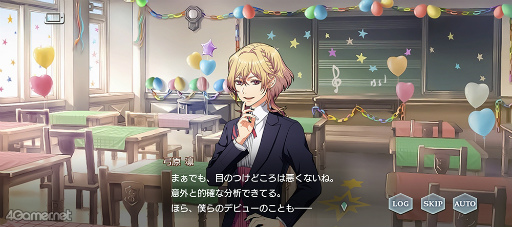画像ギャラリー No.019のサムネイル画像 / 「スタオケ」イベントストーリー“ハッピー・スクール・フェスティバル”を紹介。スタオケ焼きからワルツ，“ズッチー”まで飛び出した星奏学院文化祭！