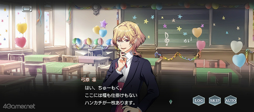 画像ギャラリー No.021のサムネイル画像 / 「スタオケ」イベントストーリー“ハッピー・スクール・フェスティバル”を紹介。スタオケ焼きからワルツ，“ズッチー”まで飛び出した星奏学院文化祭！