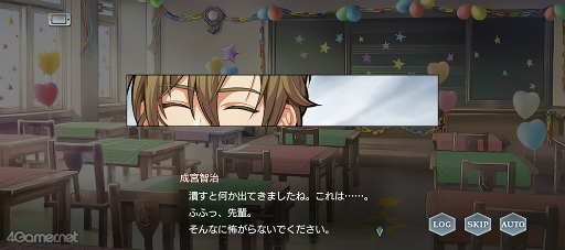 画像ギャラリー No.023のサムネイル画像 / 「スタオケ」イベントストーリー“ハッピー・スクール・フェスティバル”を紹介。スタオケ焼きからワルツ，“ズッチー”まで飛び出した星奏学院文化祭！