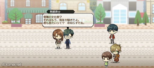 画像ギャラリー No.049のサムネイル画像 / 「スタオケ」イベントストーリー“ハッピー・スクール・フェスティバル”を紹介。スタオケ焼きからワルツ，“ズッチー”まで飛び出した星奏学院文化祭！