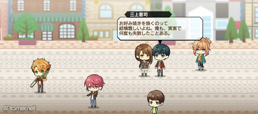 画像ギャラリー No.050のサムネイル画像 / 「スタオケ」イベントストーリー“ハッピー・スクール・フェスティバル”を紹介。スタオケ焼きからワルツ，“ズッチー”まで飛び出した星奏学院文化祭！