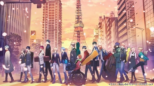 画像ギャラリー No.001のサムネイル画像 / 「金色のコルダ スターライトオーケストラ」イベント“Love from the Christmas Carol”が開催に