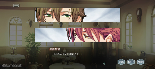 画像ギャラリー No.009のサムネイル画像 / 「スタオケ」イベントストーリー“Love from the Christmas Carol”。貴宝院マチコプレゼンツ！　狂熱のコンサートが北の大地で再び奇跡を起こす