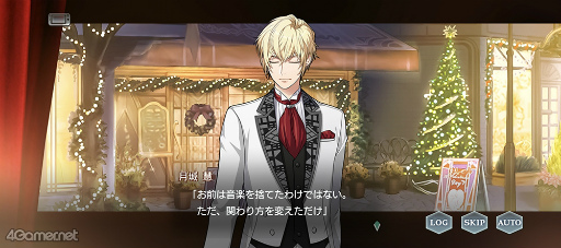 画像ギャラリー No.020のサムネイル画像 / 「スタオケ」イベントストーリー“Love from the Christmas Carol”。貴宝院マチコプレゼンツ！　狂熱のコンサートが北の大地で再び奇跡を起こす