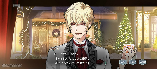 画像ギャラリー No.021のサムネイル画像 / 「スタオケ」イベントストーリー“Love from the Christmas Carol”。貴宝院マチコプレゼンツ！　狂熱のコンサートが北の大地で再び奇跡を起こす