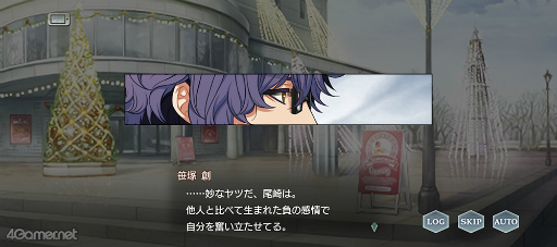 画像ギャラリー No.026のサムネイル画像 / 「スタオケ」イベントストーリー“Love from the Christmas Carol”。貴宝院マチコプレゼンツ！　狂熱のコンサートが北の大地で再び奇跡を起こす