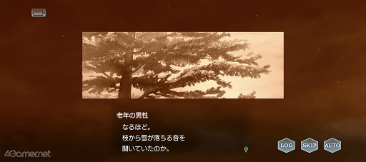 画像ギャラリー No.027のサムネイル画像 / 「スタオケ」イベントストーリー“Love from the Christmas Carol”。貴宝院マチコプレゼンツ！　狂熱のコンサートが北の大地で再び奇跡を起こす