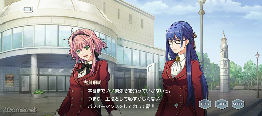 画像ギャラリー No.036のサムネイル画像 / 「スタオケ」イベントストーリー“Love from the Christmas Carol”。貴宝院マチコプレゼンツ！　狂熱のコンサートが北の大地で再び奇跡を起こす