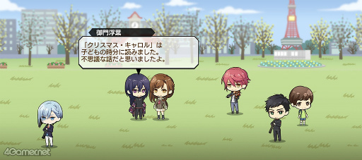 画像ギャラリー No.046のサムネイル画像 / 「スタオケ」イベントストーリー“Love from the Christmas Carol”。貴宝院マチコプレゼンツ！　狂熱のコンサートが北の大地で再び奇跡を起こす