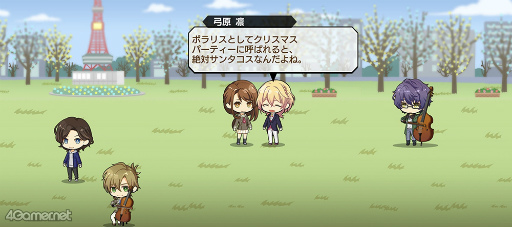 画像ギャラリー No.047のサムネイル画像 / 「スタオケ」イベントストーリー“Love from the Christmas Carol”。貴宝院マチコプレゼンツ！　狂熱のコンサートが北の大地で再び奇跡を起こす
