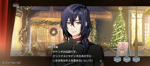 画像ギャラリー No.053のサムネイル画像 / 「スタオケ」イベントストーリー“Love from the Christmas Carol”。貴宝院マチコプレゼンツ！　狂熱のコンサートが北の大地で再び奇跡を起こす