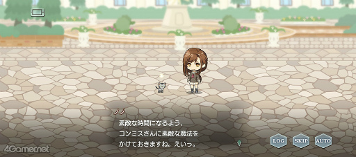 画像ギャラリー No.004のサムネイル画像 / 「スタオケ」イベントストーリー“変奏曲 赤いずきんと狼の森”を紹介。香坂 怜の本気！　狼となったスキャンダルの女王に学ぶ，防犯の心得