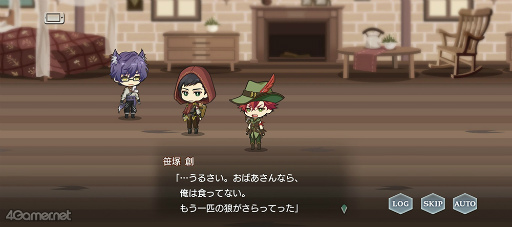 画像ギャラリー No.015のサムネイル画像 / 「スタオケ」イベントストーリー“変奏曲 赤いずきんと狼の森”を紹介。香坂 怜の本気！　狼となったスキャンダルの女王に学ぶ，防犯の心得