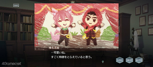 画像ギャラリー No.024のサムネイル画像 / 「スタオケ」イベントストーリー“変奏曲 赤いずきんと狼の森”を紹介。香坂 怜の本気！　狼となったスキャンダルの女王に学ぶ，防犯の心得