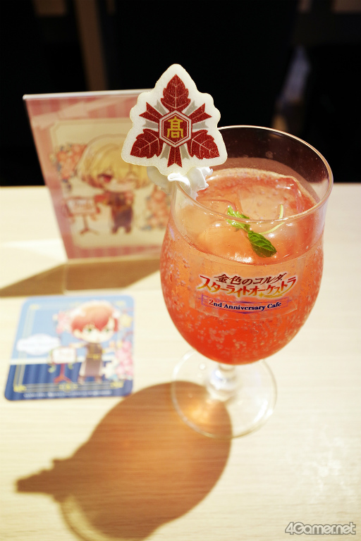 画像ギャラリー No.013のサムネイル画像 / 「……うまい」“スタオケ2周年コラボカフェ”で妄想が止まらない！　お腹も心も満たされた第1弾メニューをレポート