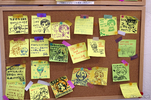 画像ギャラリー No.051のサムネイル画像 / 「……うまい」“スタオケ2周年コラボカフェ”で妄想が止まらない！　お腹も心も満たされた第1弾メニューをレポート