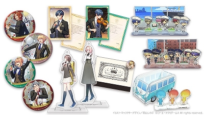 画像ギャラリー No.012のサムネイル画像 / 「スタオケ」，2.5周年特設サイトが本日オープン。横浜市内でのコラボキャンペーン開催や特別番組の配信も決定