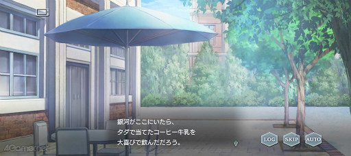 画像ギャラリー No.002のサムネイル画像 / 「金色のコルダ」シリーズ20周年&「スタオケ」2.5周年! 横浜で生まれ育ち,名作となった「コルダ」の軌跡とこれからを襟川芽衣氏に聞く