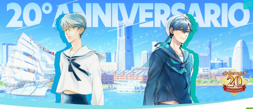画像ギャラリー No.016のサムネイル画像 / 「金色のコルダ」シリーズ20周年&「スタオケ」2.5周年! 横浜で生まれ育ち,名作となった「コルダ」の軌跡とこれからを襟川芽衣氏に聞く