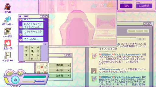 画像ギャラリー No.005のサムネイル画像 / 配信者育成ADV「NEEDY GIRL OVERDOSE」が2021年初頭に発売。承認欲求が強い女の子を，お金の稼げる人気配信者にしよう！