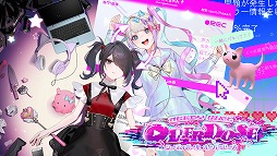画像ギャラリー No.001のサムネイル画像 / “インターネットエンジェル”育成ADV「NEEDY GIRL OVERDOSE」の発売が延期に