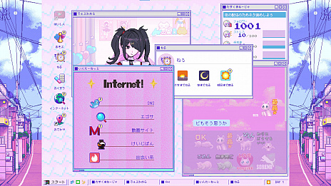 画像ギャラリー No.011のサムネイル画像 / 「NEEDY GIRL OVERDOSE」，世界累計販売本数10万本を達成。記念のLINEスタンプ制作と絵文字の配布が決定に
