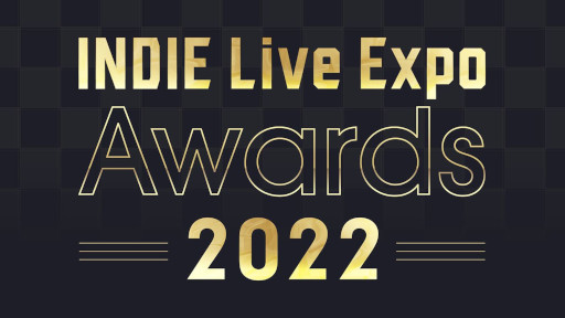 画像ギャラリー No.016のサムネイル画像 / 「INDIE Live Expo Awards 2022」，ノミネートタイトル発表＆ユーザー投票受付開始。“インターネットを通じたゲーム体験賞”など全11部門