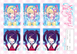 画像ギャラリー No.013のサムネイル画像 / 「NEEDY GIRL OVERDOSE」，ちょぼらうにょぽみ氏によるコミックの連載がスタート