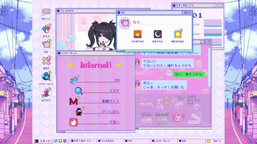 画像ギャラリー No.002のサムネイル画像 / 「NEEDY GIRL OVERDOSE」1周年セール開催。KOTOKOさんの新曲MV，超てんちゃん等身大フィギュアなども制作始動