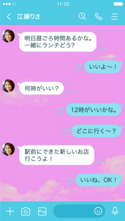 画像ギャラリー No.010のサムネイル画像 / 「NEEDY GIRL OVERDOSE」1周年セール開催。KOTOKOさんの新曲MV，超てんちゃん等身大フィギュアなども制作始動