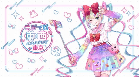 画像ギャラリー No.005のサムネイル画像 / 「NEEDY GIRL OVERDOSE」のポップアップストア「ニディガ東西POPUPSTORE」8月24日から東京，9月7日から大阪で開催決定