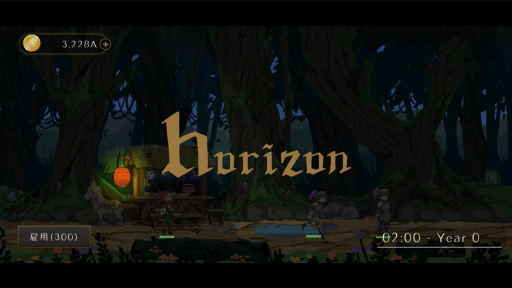 画像ギャラリー No.001のサムネイル画像 / スマホ向け放置RPG「Horizon」が2020年内にリリース。無限の時を生きる主人公と，限りある命を持つ人々が紡ぐドラマが描かれる