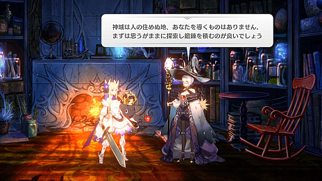 画像ギャラリー No.007のサムネイル画像 / 2Dアクション「LOST EPIC」のアーリーアクセス版がSteamでリリース。15％オフのセールを実施中