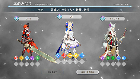 画像ギャラリー No.009のサムネイル画像 / 2Dアクション「LOST EPIC」のアーリーアクセス版がSteamでリリース。15％オフのセールを実施中