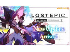 「LOST EPIC」，大型アップデート1.3.0を実装。隠されていた道が見える“神の目”が追加され，ラスボス戦までプレイ可能に