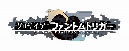 画像ギャラリー No.015のサムネイル画像 / Nintendo Switch「グリザイア ファントムトリガー 05」の配信がスタート