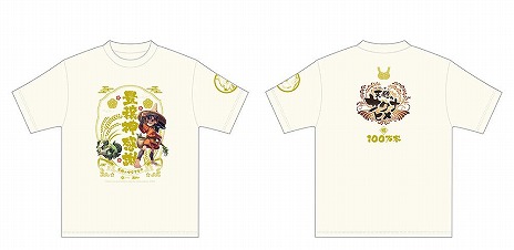 画像ギャラリー No.003のサムネイル画像 / 「天穂のサクナヒメ」の世界累計出荷本数が100万本を突破。オリジナルTシャツが当たるフォロー＆リツイートキャンペーンを実施