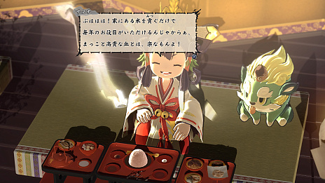画像ギャラリー No.002のサムネイル画像 / 「天穂のサクナヒメ」は稲作ゲーム……そんなふうに考えているあなたに伝えたい，アクションゲームとしての面白さ