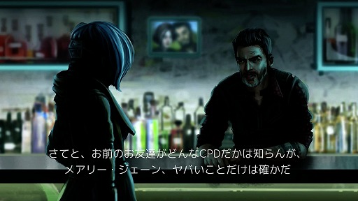 画像ギャラリー No.001のサムネイル画像 / 2Dサイバーパンクアクション「DEX」のNintendo Switch版が11月19日に発売。先行ダウンロードが開始