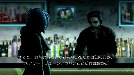 画像ギャラリー No.006のサムネイル画像 / 2Dサイバーパンクアクション「DEX」のNintendo Switch版が11月19日に発売。先行ダウンロードが開始