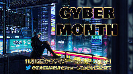 画像ギャラリー No.005のサムネイル画像 / Switch用ソフト「DEX」が本日配信。サイバーパンクな近未来で暴走するAIシステムを止めるために冒険する2D横スクロールアクション