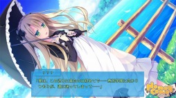画像ギャラリー No.007のサムネイル画像 / 「キミのとなりで恋してる！-THE RESPECTIVE HAPPINESS-」のiOSアプリ版が本日リリース
