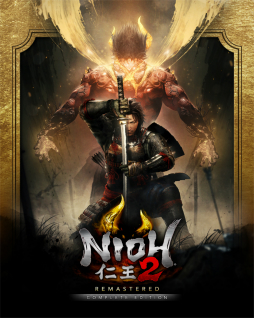画像ギャラリー No.006のサムネイル画像 / PS5版「仁王」「仁王2」が2021年2月4日発売決定。DLC全部入り，パフォーマンスの向上が図られ，DualSenseの新機能にも対応