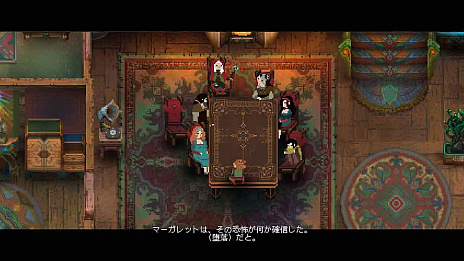 画像ギャラリー No.008のサムネイル画像 / EXNOAが「DMM GAMES11月セール」を開催中。各機種向けの13タイトルとアイテムパックが最大75％オフのセール価格に