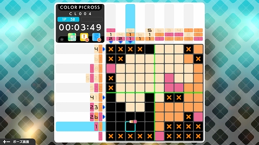 画像ギャラリー No.005のサムネイル画像 / Switch用「ピクロスS5」が11月26日に配信