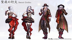 画像ギャラリー No.016のサムネイル画像 / 「ETERNAL」，サービス1周年を祝う“聖誕祝祭”をスタート