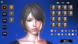 画像ギャラリー No.005のサムネイル画像 / Epic Games ストア版「ETERNAL」が登場。限定ペットが手に入るバレンタインイベントも
